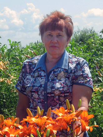 Фотография