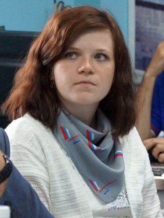 Фотография